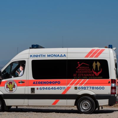 ασθενοφόρο - ambulance-city.gr