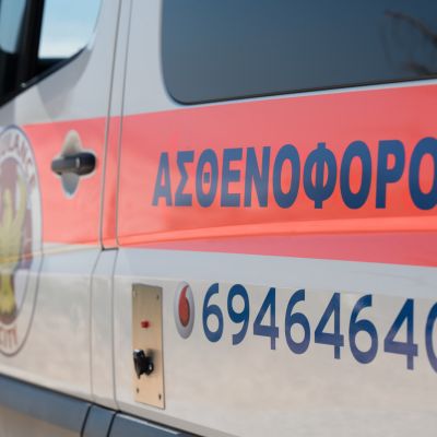 ασθενοφόρο - ambulance-city.gr